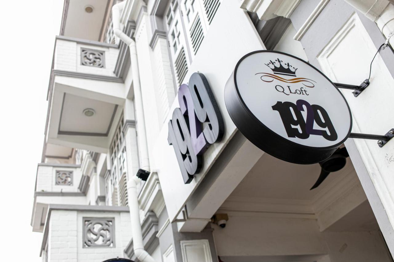 1929 Hotel 3*